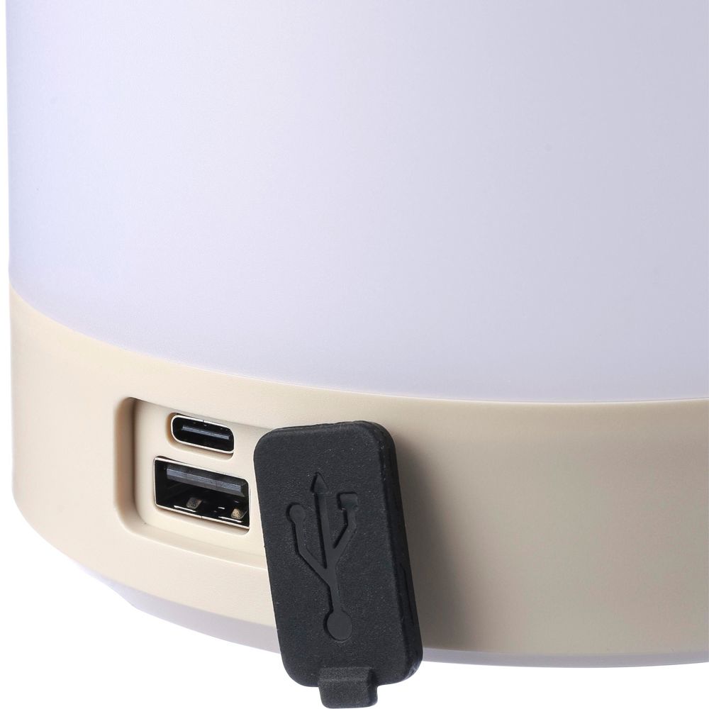 ABS-Multifunktionsleuchte Araminta