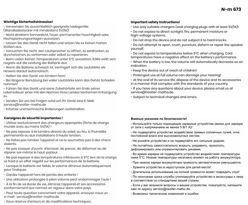 Nestler-matho TWINS Stereo- Lautsprecherset