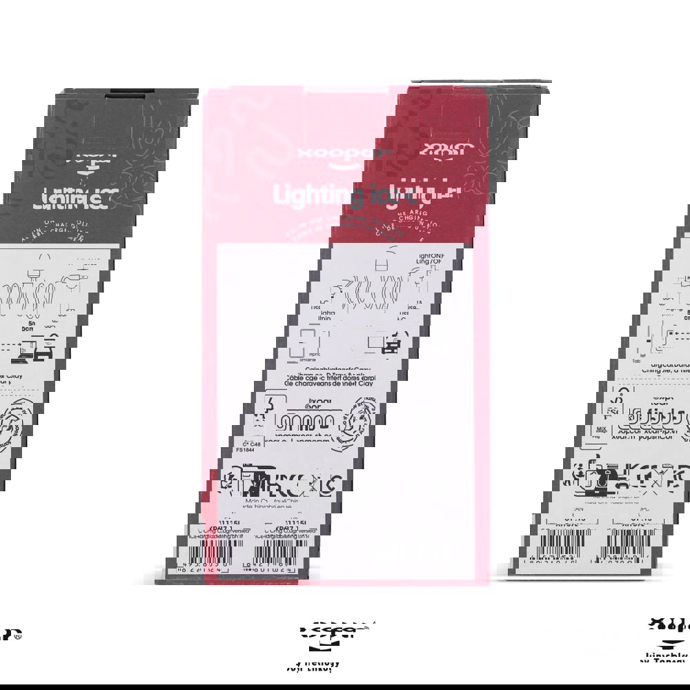 Xoopar lighting ICE-C cable