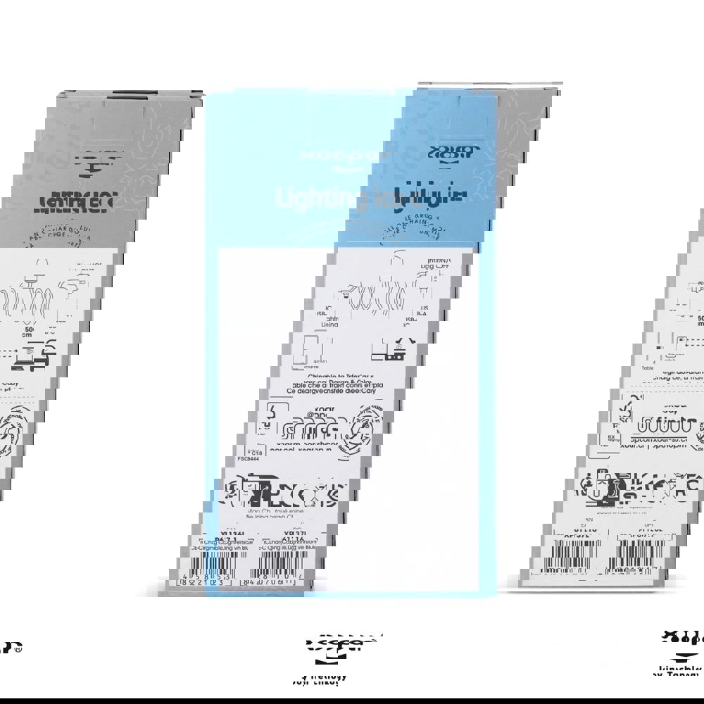 Xoopar lighting ICE-C cable