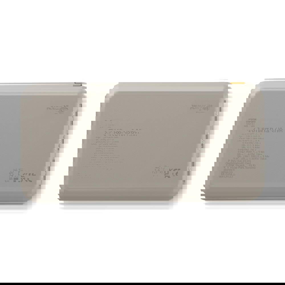 GP B+ Serie Powerbank 10000 mAh